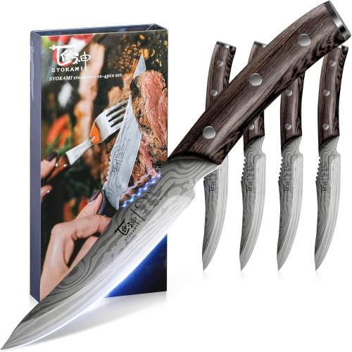 Steak Knives Set of 4, 4.8 Inch Quality Japanese Style Smooth Edge Meat Knife with Wood Handle, Damascus Pattern Full Tang Design, Ultra Sharp Dinner Knives with Exquisite Box, Kitchen Gifts