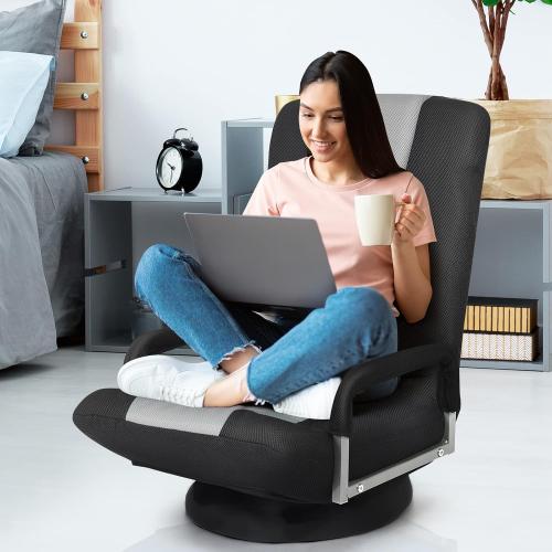 Color Black And Grey Giantex Floor Gaming Chair, 360 Degree Swivel Floor Chair with Armrests, 6 Adjustable Position, Padded Backrest, Folding Floor Chair Rocker for Games, Lazy Sofa Lounger, Gaming Chair Floor, Black/Gray