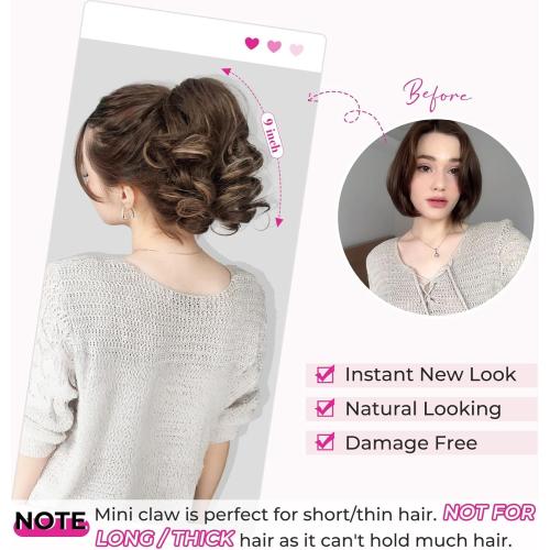 REECHO Ponytail Extension, 9 Claw Clip in Short Curly Wavy Pony Hair Extension Jaw Clip on Pony Tail HP001 Hairpiece for Women - Chestnut Brown with Golden Highlights