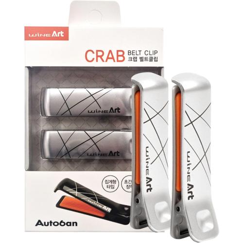 DEAD SKIN Clip-On Comfort, Vehicle Accessory for Strap Pressure Relief, Adjustable Fit Pad for Daily and Long Riding, Lightweight, Non-Slip_Silver (2pcs)