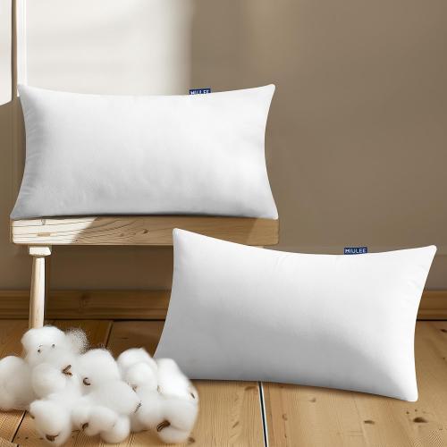 MIULEE Set of 1Throw Pillow Inserts 12x20 Inches, Nowoven Decorative Pillow Inserts for Living Room