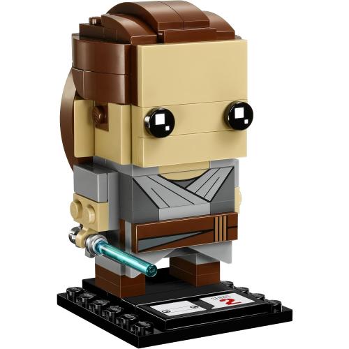 LEGO BrickHeadz Rey 41602 Building Kit (119 Piece)