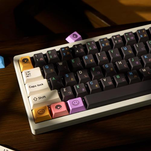 Cherry Profile PBT Keycap Set, Brown Japanese Keycaps, Dye Sublimation Custom Keyboard Caps for Mechanical Gaming Keyboard, 130 Keys
