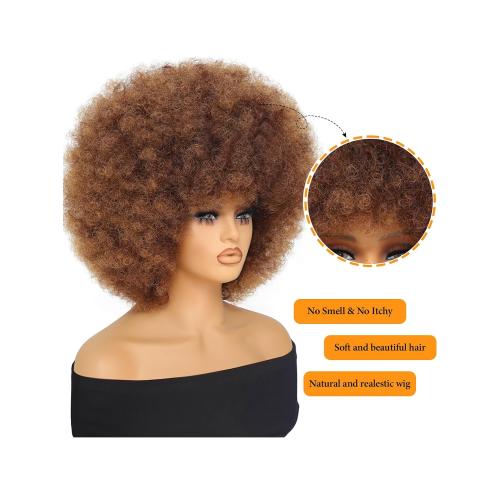 Afro Wig 14Inch Afro Wigs for Black Women 70s Mixed Brown Afro Kinky Curly Wig Bouncy Huge Fluffy Puff Wigs Synthetic Hair for Cosplay Daily and Party (Mixed Brown)