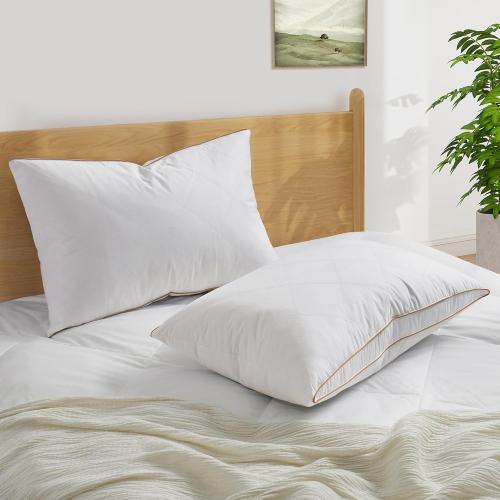 White 2Pack Peace nest Medium-Firm Goose Feather Down Pillow with Gusset, Medium Neck Support for Stomach, Side and Back Sleepers