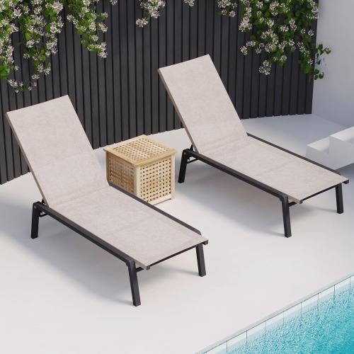 Patio Chaise Lounge Set of 2 with 4 Adjustable Backrest, Foldable Aluminum Chaise Lounge Chair Recliner for Outdoor, Poolside, Sun Tanning Beige