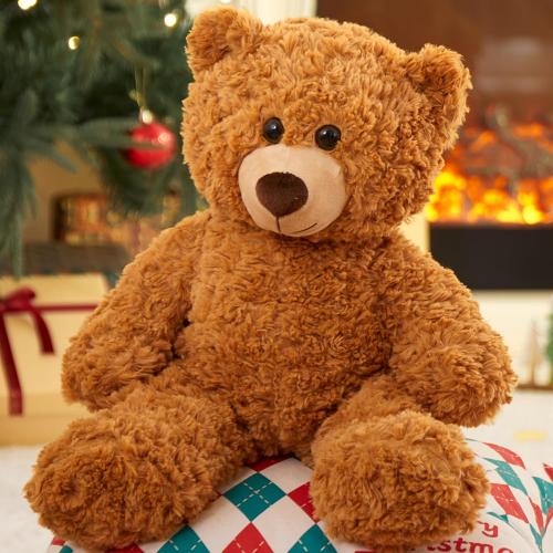 Brown 18 Tezituor Small Teddy Bear Stuffed Animals 18inch, Cute Teddy Bear Plush Toys for Kids Girl Boy, Valentines Bear Plushie Gift for Girlfriend Boyfriend Women Wife, Brown