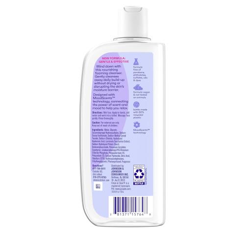Clean & Clear Night Relaxing Deep Cleaning Face Wash, 8 Fluid Ounce (Packaging May Vary)