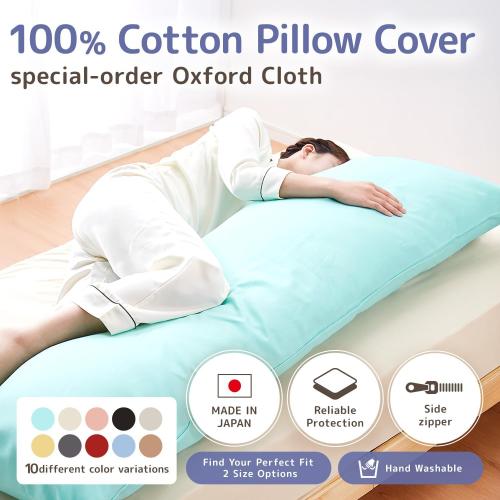 Comodo Body Pillow Cover with Zipper (Made in Japan / 63 x 20 inch (160 x 50cm) / Black) Dakimakura Pillow (Anime/Maternity) 100% Cotton CMC9000R - Washable
