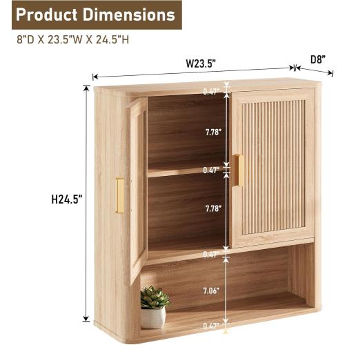INNOD Bathroom Wall Storage Cabinet, Medicine Cabinet with Adjustable Wood Shelf & Doors, Over the Toilet Storage Cabinet for Laundry Room & Living Room Kitchen Storage Islands (Natural Oak)
