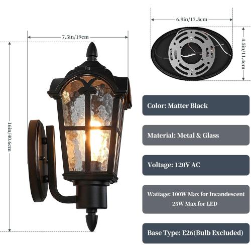 Sucolite Outdoor Wall Light Fixtures Wall Mounted, Exterior Waterproof Porch Lights Wall Lanterns, Outside Wall Sconces with Water Ripple Glass for House Front Door Garage, Retro Vintage Style, 2 Pack