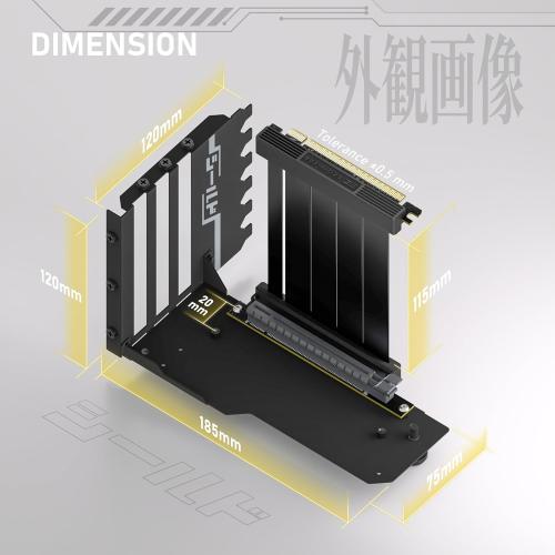 EZDIY-FAB Vertical GPU Mount with High-Speed PCIE 4.0 Riser Cable, Shield Series, 115mm/4.52in Flexible Extension, 90 Degree Connector, Only Compatible to Full-Opened PCIe Slots-Black-YIHPI344