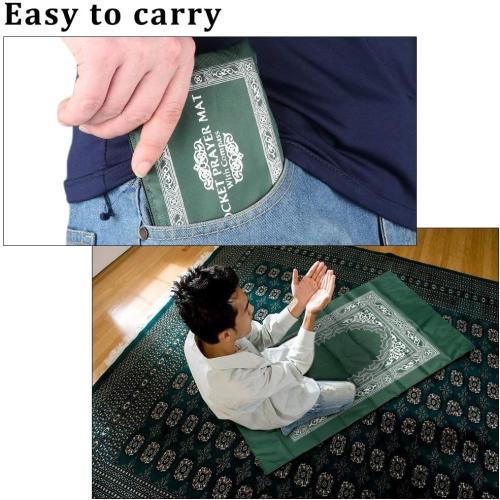 Anlising 2 Pieces Portable Travel Prayer Mat with Compass, Waterproof Polyester Prayer Rug, Muslim Travel Prayer Mat, for Ramadan Gifts (60cm×100cm)