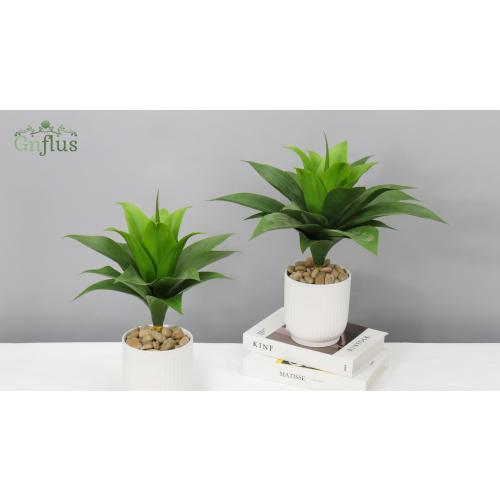 Artificial Agave Succulent Plants, 18 Inch Faux Succulents Stems Fake Plant for Home Office Garden Yard Indoor Outdoor Decor, 2 Pack