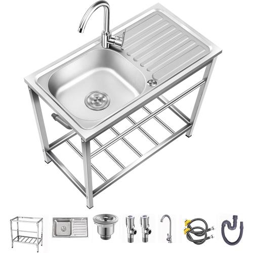 Silver Outdoor Utility Sink,Free Standing Stainless Steel Laundry Tub, Single Bowl Portable Washing Hand Basin Station,fish Cleaning Table&Storage Shelves for Garage, Restaurant, Kitchen,Camping, Backyard