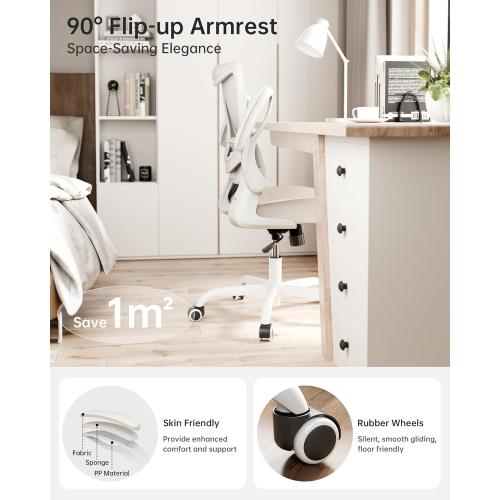 MUXX.STIL Office Chair, PU Leather Ergonomic Desk Chair with Adjustable Lumbar Support and Flip up Armrest, Breathable Mesh Computer Chair for Home Office, Khaki
