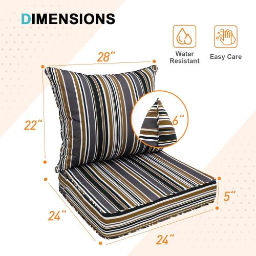 EAGLE PEAK Outdoor Deep Seat Patio Seat Cushion Set, 24 x 24 x 5 inch, 2-Piece Back Chair Cushion, 1 Pack, Brown Stripe