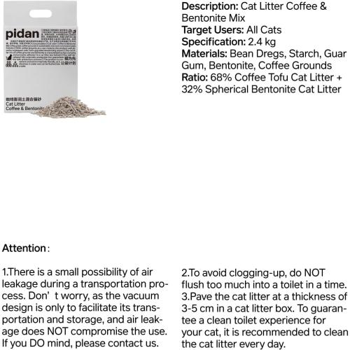 pidan Tofu Cat Litter with Recycled Coffee Grounds,Clumping,Flushable,Ultra Absorbent and Fast Drying, 100% Natural Ingredients Litter,Really Dust-Free,Less Scattering (4 Packs)