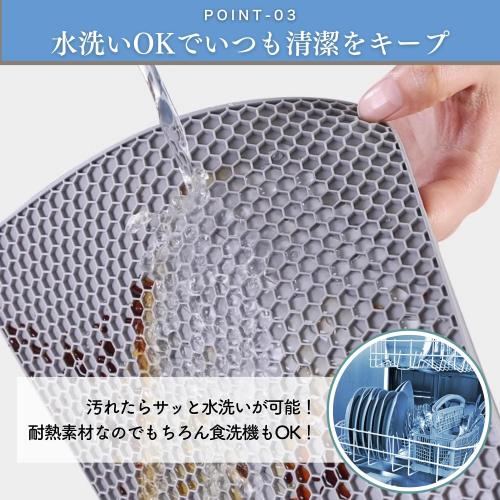 Silicone Trivet, Set of 2, Heat Resistant, Anti-Slip, Pot Holder, Lid Opener, Coaster, Stylish (Black)