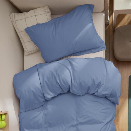 Bedsure Duvet Cover Twin/Twin XL Size - Soft Double Brushed Bedding Set for Kids & Adults, Zipper Closure, 2 Pieces, Includes 1 Duvet Cover (68x90) & 1 Pillow Sham, NO Comforter, Slate Blue