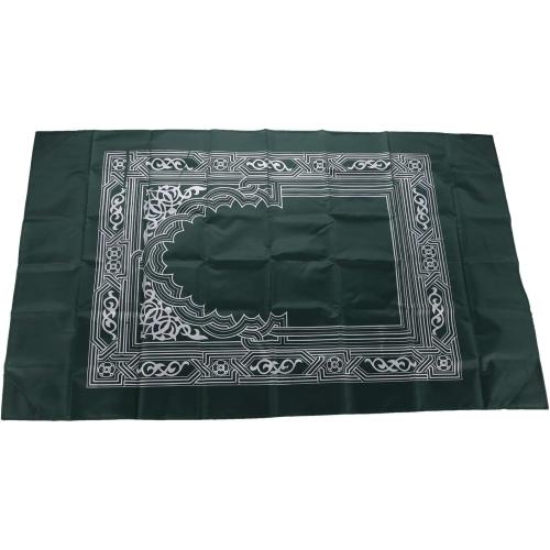 Anlising 2 Pieces Portable Travel Prayer Mat with Compass, Waterproof Polyester Prayer Rug, Muslim Travel Prayer Mat, for Ramadan Gifts (60cm×100cm)