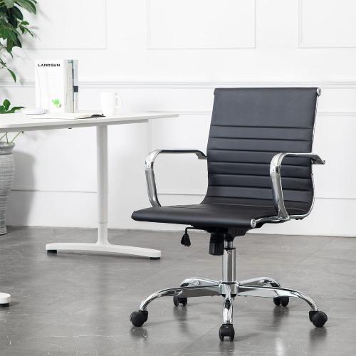 LANDSUN Home Office Chair Mid Back PU Leather Ribbed Swivel Tilt Adjustable Computer Desk Chair with Armrest Executive Conference Black