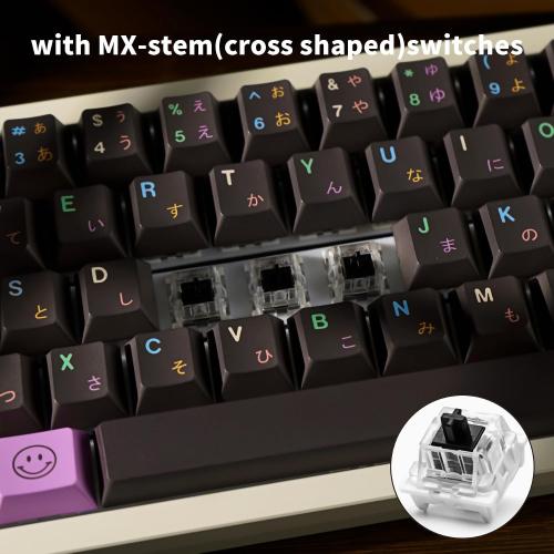 Cherry Profile PBT Keycap Set, Brown Japanese Keycaps, Dye Sublimation Custom Keyboard Caps for Mechanical Gaming Keyboard, 130 Keys
