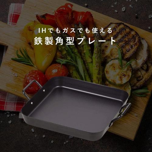 metal grill pan