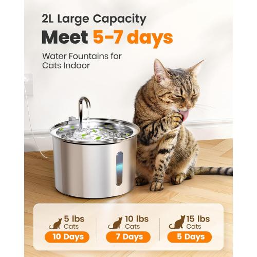 oneisall Stainless Steel Cat Water Fountain, 2L Water Fountains for Cats Indoor with Quiet Pump and 3 Replacement Filters, Pet Water Fountain Faucet Spout Design Cat Fountain Drinking Inside, PWF 001