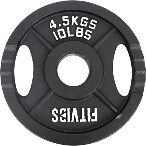 Set of 4 Signature Fitness Cast Iron Plate Weight Plate for Strength Training and Weightlifting, Standard or Olympic, Multiple Sizes