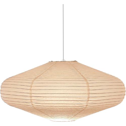 Large Paper Lantern(60cm/23.62inch) Hanging Paper Lamp Shade, Modern Minimalist White UFO Lampshade,Creating a Cozy Vibe for Home Indoor Living Room,Bedroom,Ceiling Decor