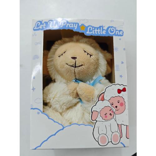 Baptism Gifts for Boys, Great Christening, Dedication and Baptism Gift Set for Boys and Newborn Baby, Includes 7 Praying Lamb Plush Toy and Let Us Pray Baby Book in Keepsake Gift Box