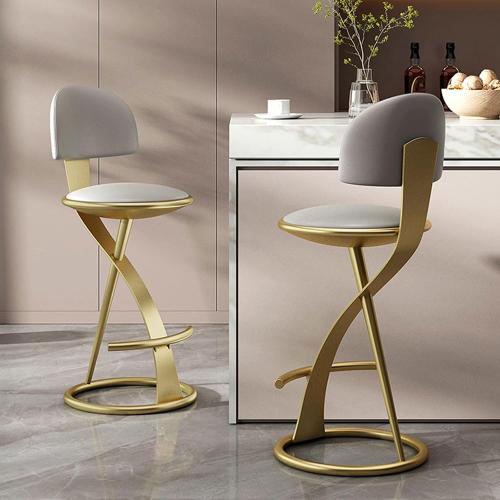 Modern Round Bar Stools with Backs and Footrest, Thick Upholstered Barstools with Sturdy Metal Frame, Kitchen Height Stools for Dining Room, Kitchen Island, Party