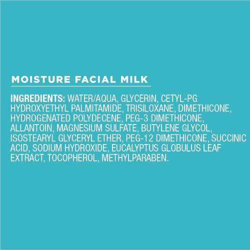 4oz Curel Japanese Skin Care Moisture Facial Milk Moisturizer, Daily Face Lotion for Dry Sensitive Skin, pH Balanced, Unscented Advanced Ceramide Care Face Cream without Drying Alcohols, 4 oz