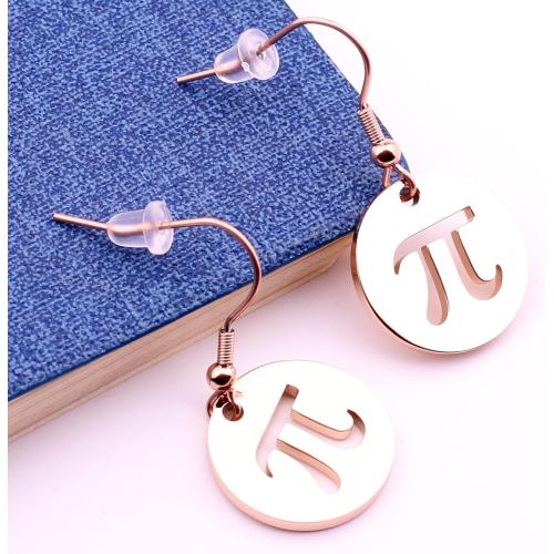 3.14 Pi Earring Stainless Steel Disc Cutout Pi Teacher Geek Nerd Gift