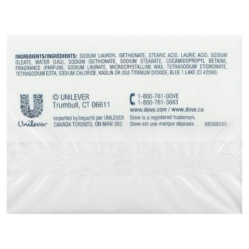 Dove Gentle Exfoliating Beauty Bars, 4.25 oz bars, 2 ea (Pack of 2)