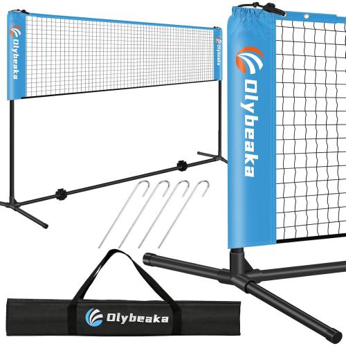 Portable Multi - Sport Net: Height - Adjustable for Pickleball, Badminton, Junior Tennis, Small Volleyball, Soccer | Driveway & Backyard Use | with Carrying Bag