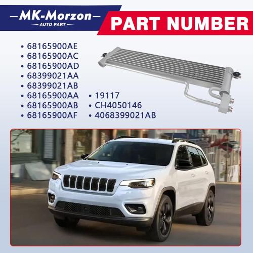 Transmission Oil Cooler Compatible with 2014-2023 Jeep Cherokee Replaces# 68165900AE 68165900AD