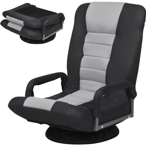 Color Black And Grey Giantex Floor Gaming Chair, 360 Degree Swivel Floor Chair with Armrests, 6 Adjustable Position, Padded Backrest, Folding Floor Chair Rocker for Games, Lazy Sofa Lounger, Gaming Chair Floor, Black/Gray