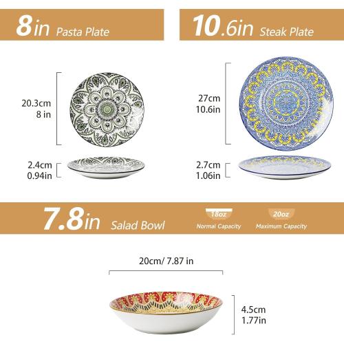 Multicolor 12pc Ceramic Dinnerware 12 Pieces Dinner Set,Plates Pasta Bowls Cereal Bowls Reactive Change Glaze Dish Sets, Modern Stoneware Dishe Bohemian colors (Bohemia)