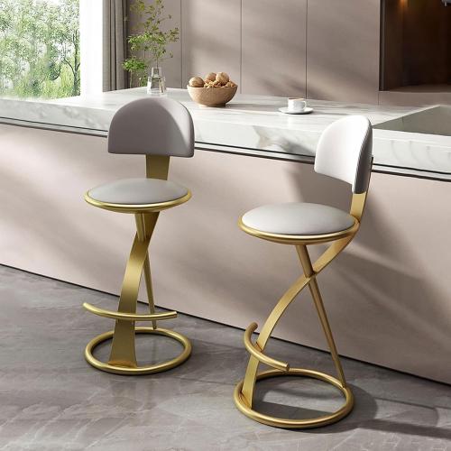 Modern Round Bar Stools with Backs and Footrest, Thick Upholstered Barstools with Sturdy Metal Frame, Kitchen Height Stools for Dining Room, Kitchen Island, Party
