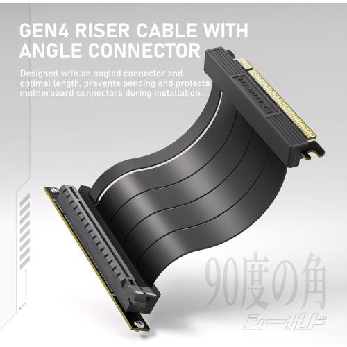 EZDIY-FAB Vertical GPU Mount with High-Speed PCIE 4.0 Riser Cable, Shield Series, 115mm/4.52in Flexible Extension, 90 Degree Connector, Only Compatible to Full-Opened PCIe Slots-Black-YIHPI344