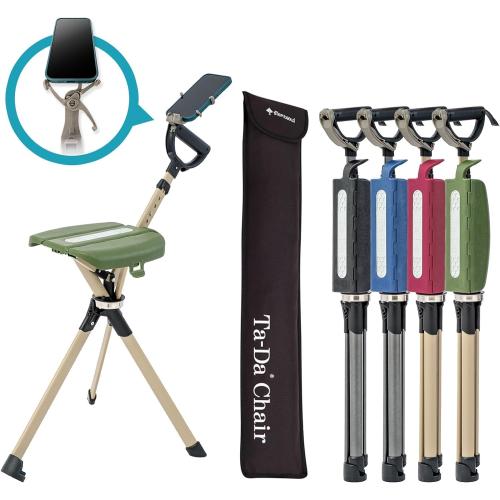 STEP2GOLD Ta-Da Chair Green Series 2 PRO, Portable Trekking Hiking Pole, Folding Walking Stick with Seat, Walking Cane with Chair, Foldable Chair, Lightweight Aluminum, Easy Carry and Storage, Anti-Slip