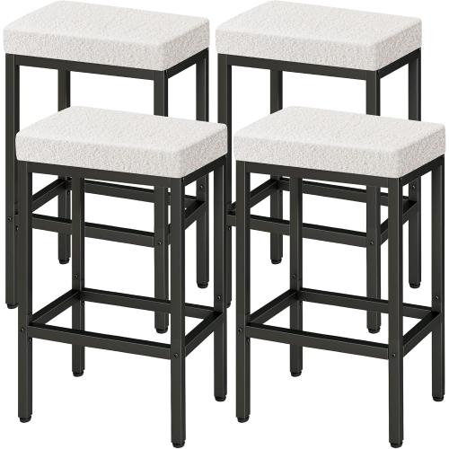 26 Inch Counter Height Bar Stools Set of 4, Fabric Barstools HBS514W-2 | White Kitchen Barstools with Metal Leg, Modern Bar Stool Chairs for Kitchen Island Counter Breakfast Bars Living Room Party