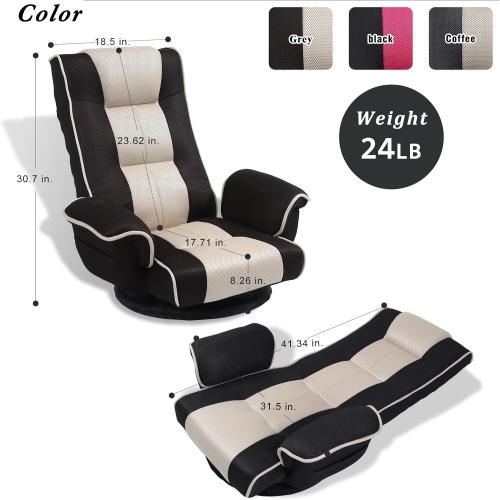 Swivel Floor Chairs for Adults,Floor Gaming Chair with Extra Wide Arms,Back Support 14 Angles Adjustable Comfortable Double Mesh Fabric Lazy Sofa for Video Game Chairs 201(Coffee)