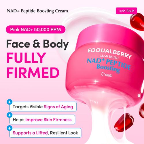 EQQUALBERRY NAD  Peptide Boosting Cream – NAD  5% & 13 Peptides Anti-Aging Korean Skincare Face & Body Cream | Firming & Lifting Pink Neck Cream for Sagging Skin (1.69 fl.oz / 50ml)