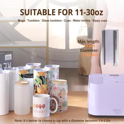 HTVRONT Auto Tumbler Heat Press Machine - Mug Heat Press Heat Up Fast & Even, Professional Tumbler Press High-Security for 2.95-3.18 Sublimation Tumblers, Cups, Glasses and Mugs, Purple