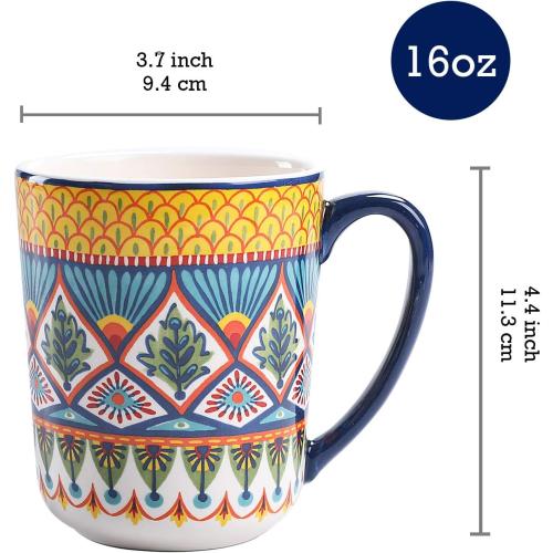 Bico Havana Ceramic Coffee Mugs Set of 4, 16 oz Large Tea Cups with Handle, Aesthetic Latte Mugs for Cappuccino Cocoa, Lead-Free, Dishwasher and Microwave Safe, Housewarming Gift