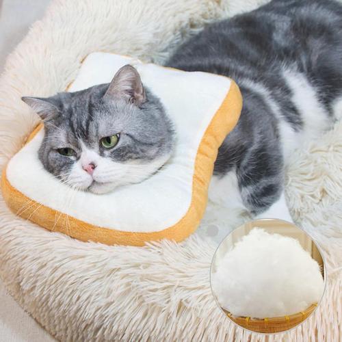 Cat Cone Collar Soft, Cute Toast Collar for Cats After Surgery, Adjustable Pet Neck Cones to Stop Licking for Kitten/Small Dog|Collars