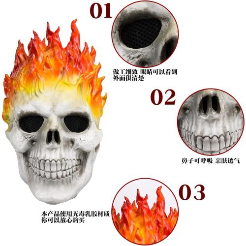 Scary Skull Mask Halloween Horror Skeleton Ghostface Masks for Adults Latex Brown Unisex Demon Cosplay Costume Props